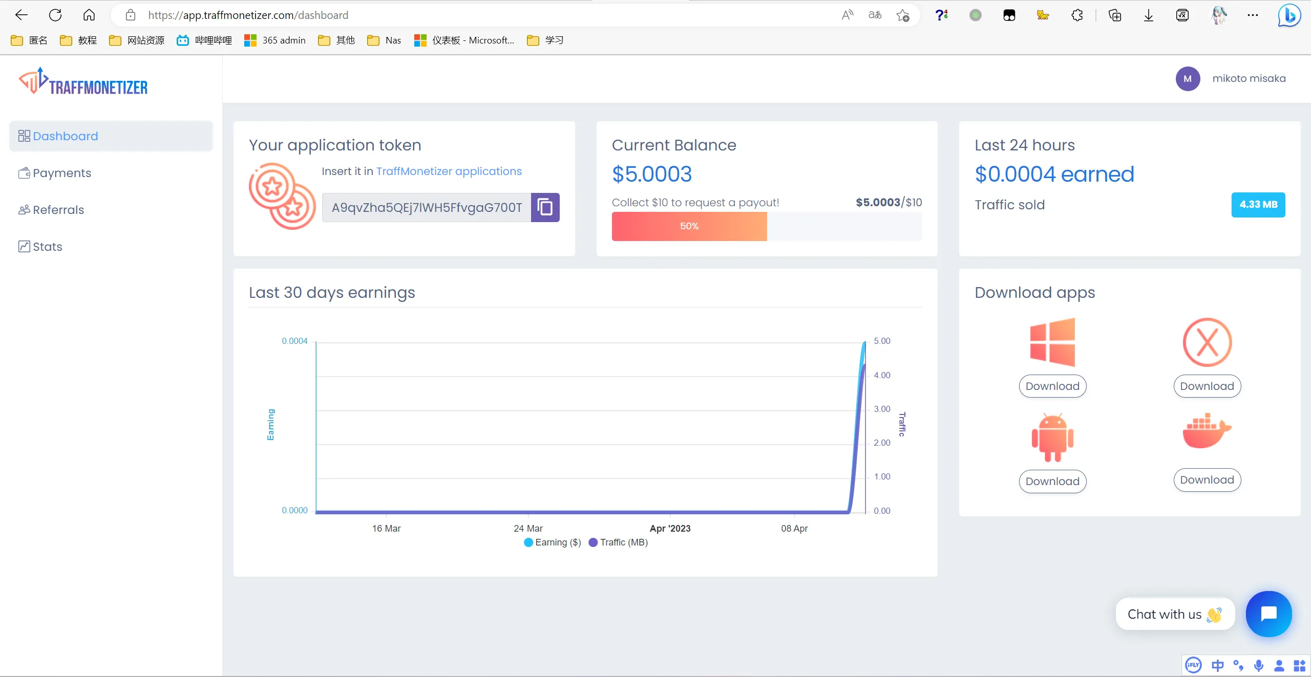 如何让你的闲置 VPS 赚钱？Traffmonetizer